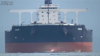 巨大船 ORIHIME 鉄鉱石船 Ore carrier 日本郵船 NYK 関門海峡 2016OCT [upl. by Pazit]