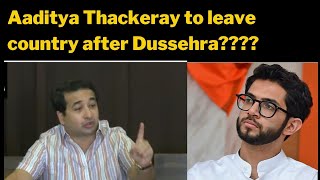 Aaditya Thackeray to leave country after Dussehra [upl. by Ettenotna]