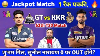 Gujarat Titans vs Kolkata Knight Riders Dream11 Prediction  GT vs KKR Dream11 Team [upl. by Azenav]