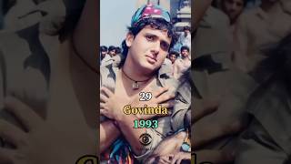 Aankhen Movie Cast then amp now 19932024 shorts bollywood movie viralshorts viralsong [upl. by Anehc]