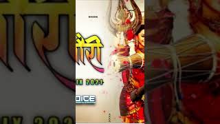 dj gawra gawri song remix happy diwali song [upl. by Haimehen]