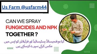 Can we mix fungicide with insecticide pesticideweedicide and fertilizers complete details insects [upl. by Laamaj]