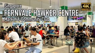 Fernvale Hawker Centre Market amp Community Club [upl. by Sklar933]