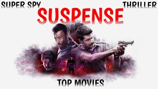 Top 7 Suspense thriller movies  Top movies  Suspense thriller top7 suspense topmovies [upl. by Rosmarin295]