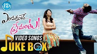 Premante Suluvu song lyrics  Kushi  Pawan kalayan  Bhumika chawla  S J Suryah  Mani Sharma [upl. by Auhsaj]