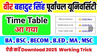 Vbspu Exam Date 2024Vbspu Exam Time Table 2024Vbspu Time Table 2024Vbspu Bsc Time Table 2024 [upl. by Aziul]