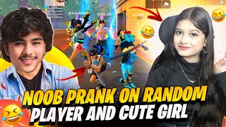 Noob Prank ON Random Player and Cute Girl on Cs Ranked😱 They Kick me😡 Garena free fire [upl. by Anyar]