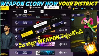 FREE FIRE HOW TO SET DISTRICT WEAPON GLORY PROFILE TELUGU  WEAPONS GLORY TITLE CHANGE FF TELUGU [upl. by Ys455]