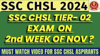 SSC CHSL T02 EXAM DATE AND EXAM PATTERN sscchsl2024 sscchsl sscchslcutoff2024 [upl. by Waverley]