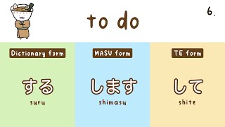 50 Basic Japanese Verbs in Dictionary MASU and TE Forms [upl. by Portia]