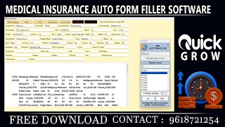 Medical Insurance Form Filling Auto Typer Software  Download Auto Typer For Medical Form Filling [upl. by Sibbie]