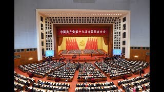 Communist Party of China opens 19th National Congress [upl. by Borras288]