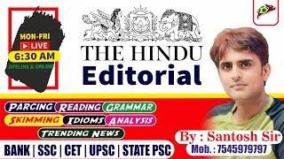 The Hindu Editorial for Reading amp Descriptive 09092024 education editorial editorialanalysis [upl. by Enomad]