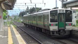 山形線 719系5000番台 回送列車 高畠駅到着～発車 [upl. by Durrell]