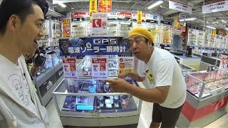 ＃23「時計を買う」バナナTV香港編 元気陽気日村勇紀 [upl. by Ecirtnas]