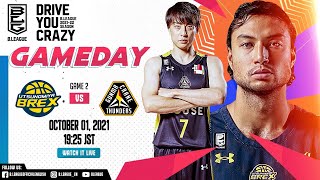 Live Utsunomiya Brex vs Gunma Crane Thunders  10012021  BLEAGUE 202122 SEASON [upl. by Franklyn]