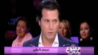 FIFM 2011 amp Yassir Zenagui sur Nessma TV Par Simo Benbachir [upl. by Grannias]