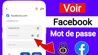 Comment voir votre mot de passe Facebook si vous lavez oublié [upl. by Betz]