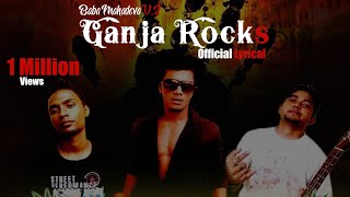 Baba mahadeva V2  Ganja Rocks  Official Lyric Video  Suzonn  2012 Release [upl. by Neeron632]