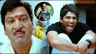 Julayi Movie Allu Arjun and Brahmanandam Back to Back Comedy Scenes  Rajendra Prasad MS Narayana [upl. by Gnanmos]