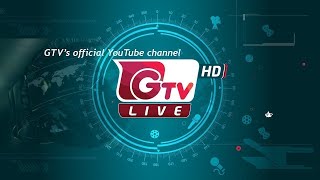 GTV Official  জিটিভি অফিসিয়াল  Gazi TV  গাজী টিভি  LIVE TV [upl. by Naugan]