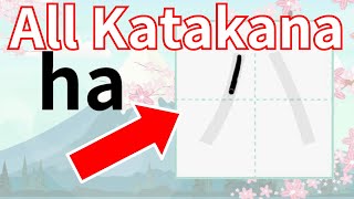 【All Katakana】Learn Japanese Katakana for biginners [upl. by Nolahs]