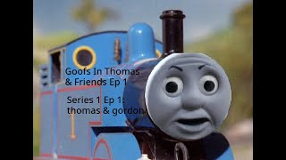 Goofs In Thomas and Friends episode 1 [upl. by Denny]