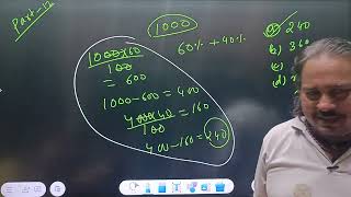 maths by Arvind patel sir Part 17 [upl. by Lenka487]