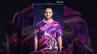 Shakib cricket king 🇧🇩🇧🇩🇧🇩🇧🇩👑👑👑👑👑👑👍👍 [upl. by Yentroc]