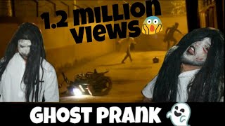 GHOST PRANK   MOUZ PRANK   BEST GHOST PRANK IN INDIA  REAL GHOST PRANK  PRANK IN KOLKATA [upl. by Daye547]