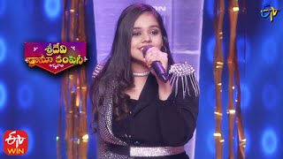 Shanmukha Priya Songs Performance  Sridevi Drama Company  21st November 2021  ETV Telugu [upl. by Sulakcin]