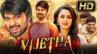 Vijetha  विजेता Full HD Hindi Dubbed Full Movie  Kalyan Dhev Malavika Nair Murali Sharma [upl. by Novelc]