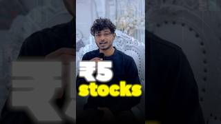 Best Penny Stock under 5 Rupees  Multibagger stock stocks pennystocks [upl. by Secor637]