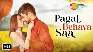 Pagal Behaya Saa  Sara Khan Namit Bole  Samrat Sarkar  Sonal P  Ek Anjaan Rishtey Ka Guilt 3 [upl. by Baun488]