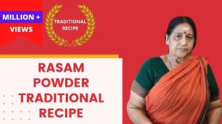 Rasam Powder traditional recipe [upl. by Inaliel495]