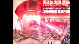 Himno de la ussr full volumen [upl. by Nedmac]