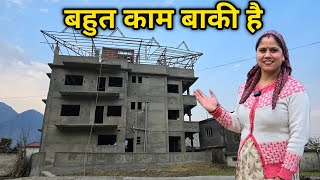 गाँव का शांत माहौल और हमारा नया घर  Pahadi Lifestyle Vlog  Priyanka Yogi Tiwari [upl. by Zacherie]