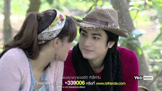 ที่รักของฉันคนเดียว OST The Sixth Sense 2  ฟิล์ม รัฐภูมิ Film Official MV [upl. by Zamora201]