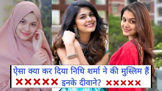 Kelaya reacts Nidhi Shrama ke Muslim naujwan kyu hain diwane Kelaya reacts exposed [upl. by Airetas914]