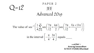 JEE Advanced 2019 Math Paper 2 Q 12 solution  IIT JEE Maths  jeeadvanced2019 projecteducation [upl. by Nirel959]