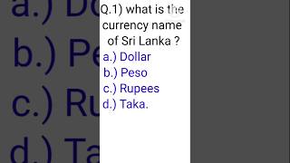 What is the currency name of Sri Lanka  General Knowledge gainknowledgewithus youtubeshorts [upl. by Roderigo]