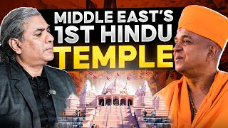 Swami Brahmaviharidas Ji On Making History With First Hindu Temple In Middle East  ACP 55 [upl. by Akihsat]