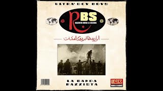 Album RBS  JEMRA HAMRA [upl. by Kroy147]