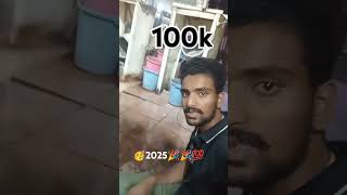 music bhojpuri dj khesarilalyadavnewsong2021ka 100k khesarilalyadavnewsongdj [upl. by Sheepshanks194]