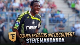 Champion du monde 2018  Quand les Bleus ont découvert Steve Mandanda Novembre 2007 [upl. by Ellenod]