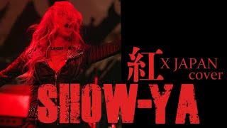 SHOWYA  紅KURENAI X JAPAN cover Live『GLAMOROUS SHOW』 [upl. by Chrysa]