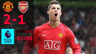 Manchester United vs Arsenal 20072008 EPL full match [upl. by Ahtera]