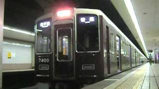 阪急 7300系 リニューアル車（大阪市営地下鉄 堺筋線 扇町） [upl. by Adrianne]