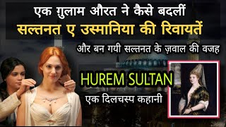 Hurrem Sultan Story In Hindi  Hurrem Sultan  Hurrem And Suleyman  Techno History Tv [upl. by Nevile]