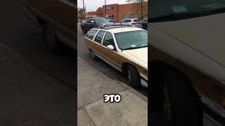 Тачки в США бьюик с деревянной отделкой Buick Roadmaster Estate Wagon old American cars [upl. by Castra375]